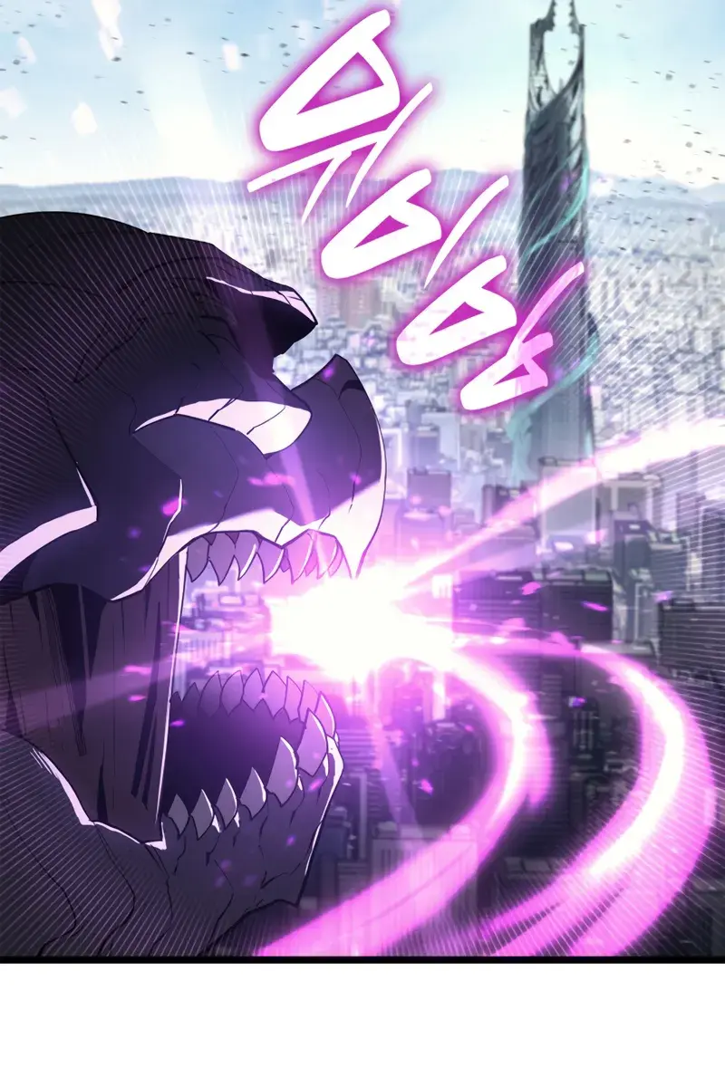 Return of Disaster Class Hero Chapter 131 Page 11