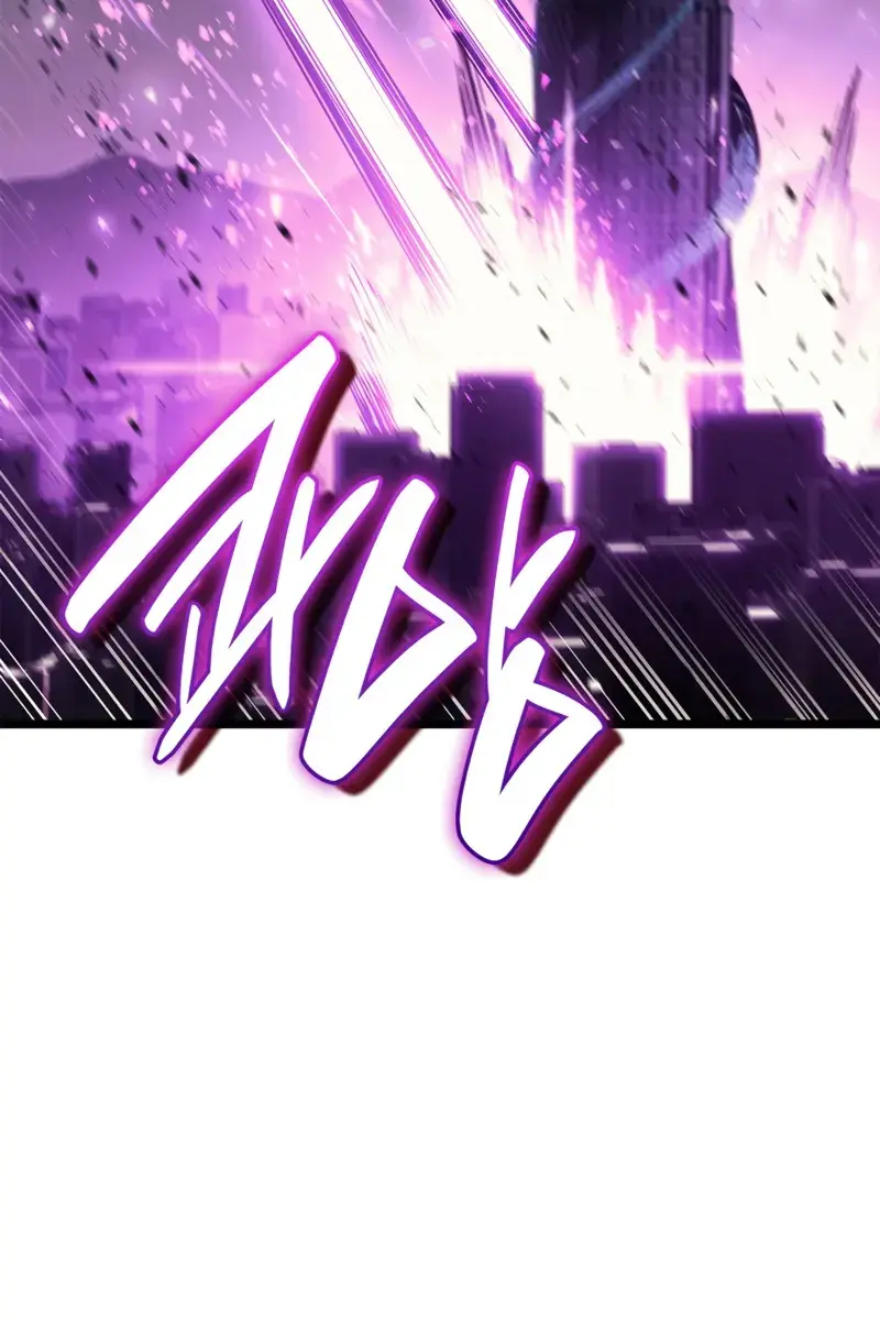 Return of Disaster Class Hero Chapter 131 Page 16