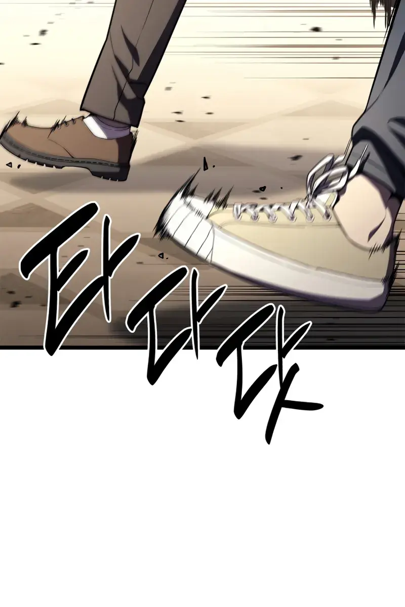 Return of Disaster Class Hero Chapter 131 Page 37