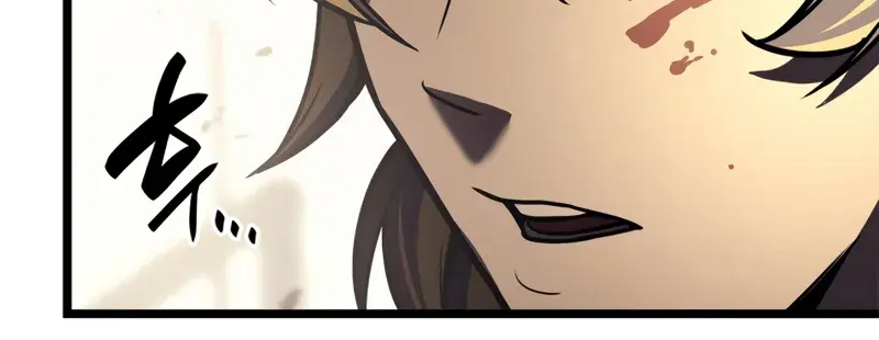 Return of Disaster Class Hero Chapter 131 Page 51