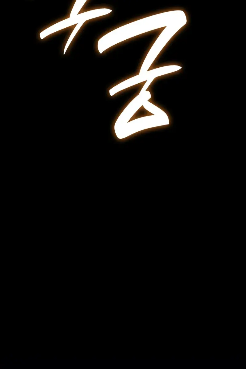 Return of Disaster Class Hero Chapter 131 Page 146