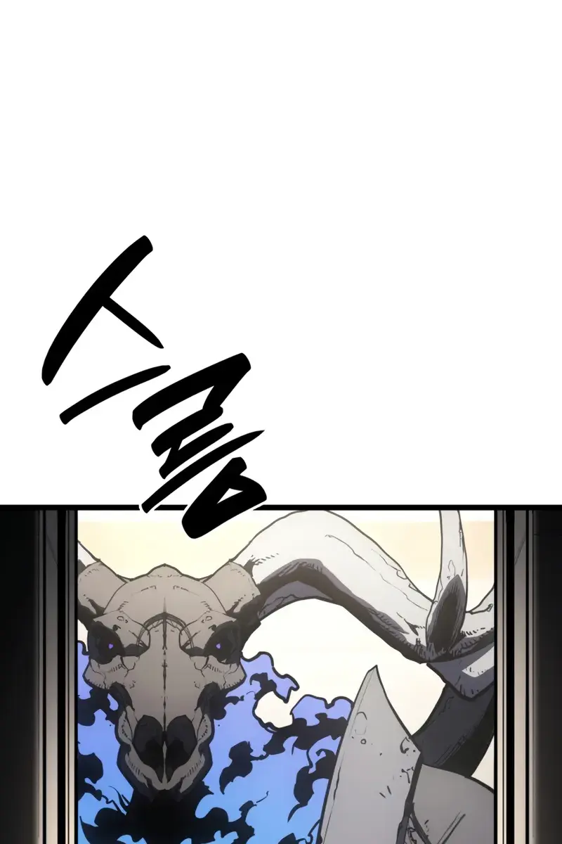 Return of Disaster Class Hero Chapter 132 Page 20