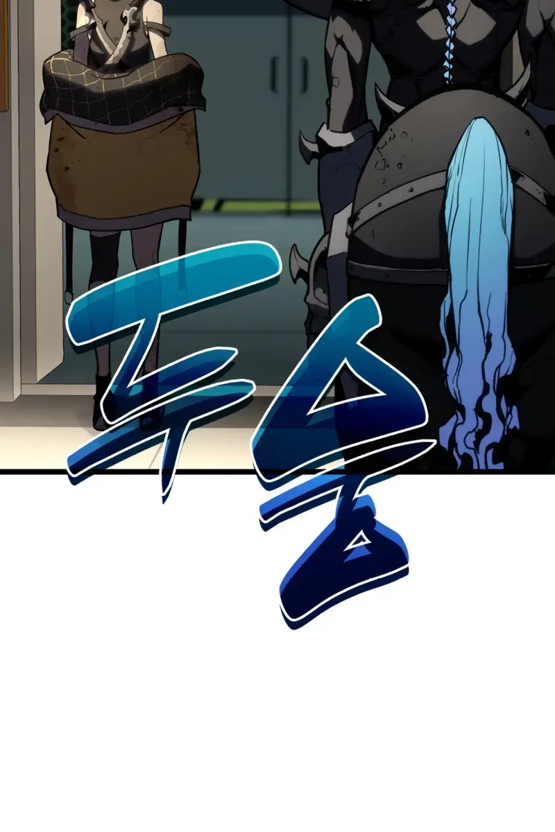 Return of Disaster Class Hero Chapter 132 Page 23