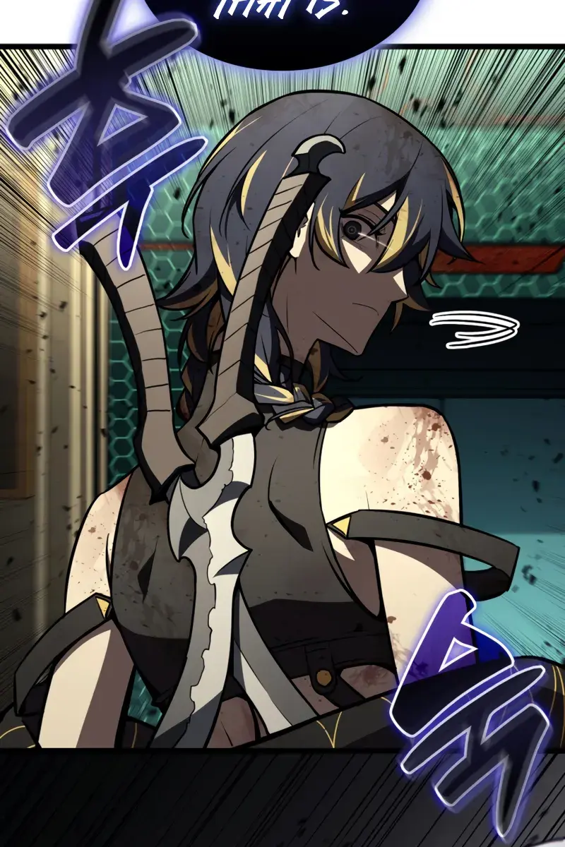 Return of Disaster Class Hero Chapter 132 Page 32