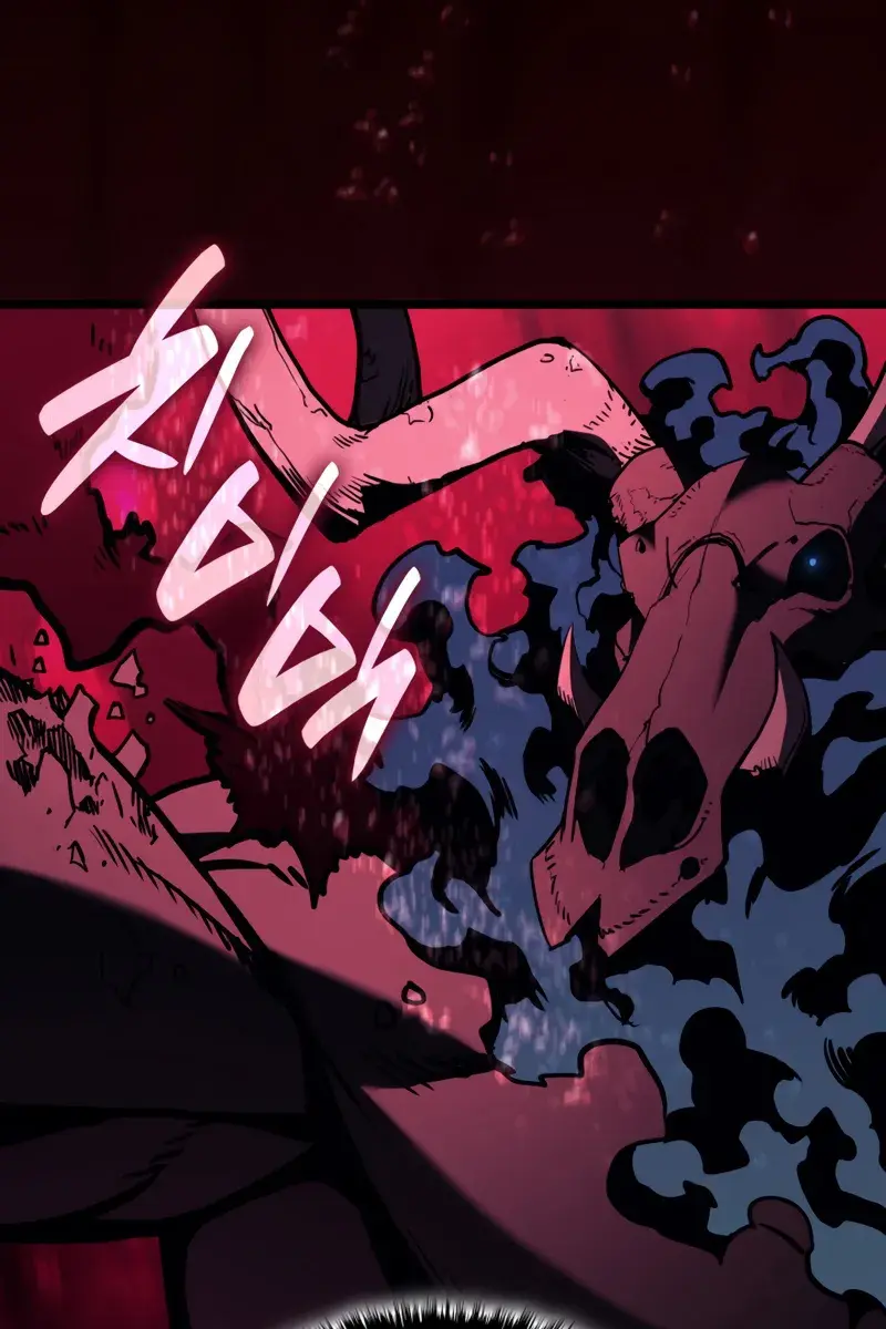 Return of Disaster Class Hero Chapter 132 Page 68