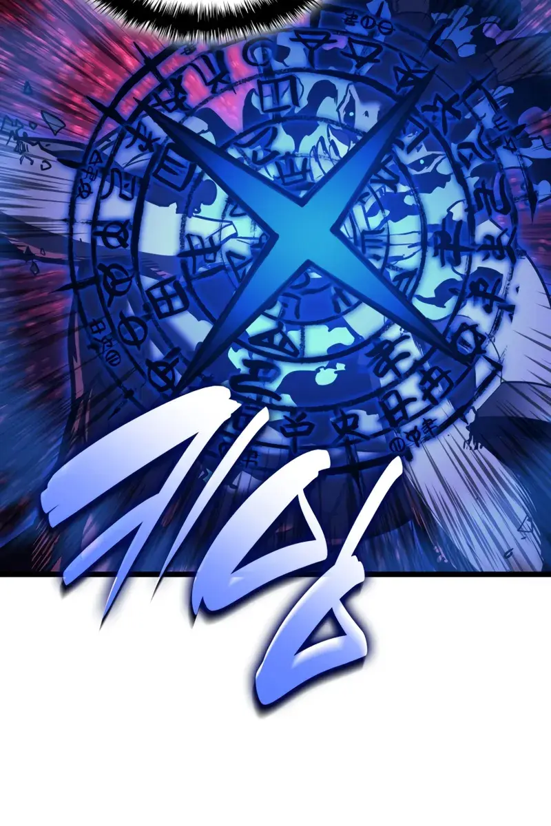 Return of Disaster Class Hero Chapter 132 Page 70