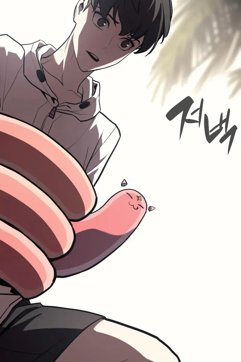 Return of Disaster Class Hero Chapter 133 Page 22