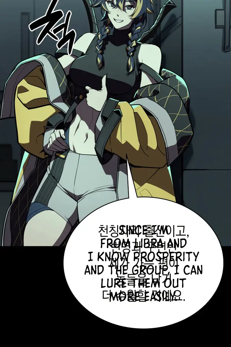 Return of Disaster Class Hero Chapter 133 Page 47