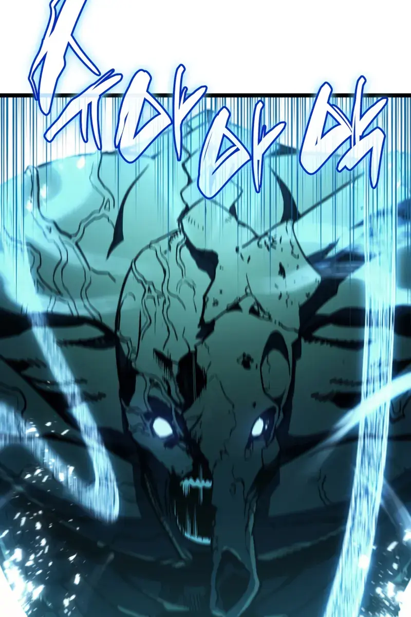 Return of Disaster Class Hero Chapter 133 Page 64