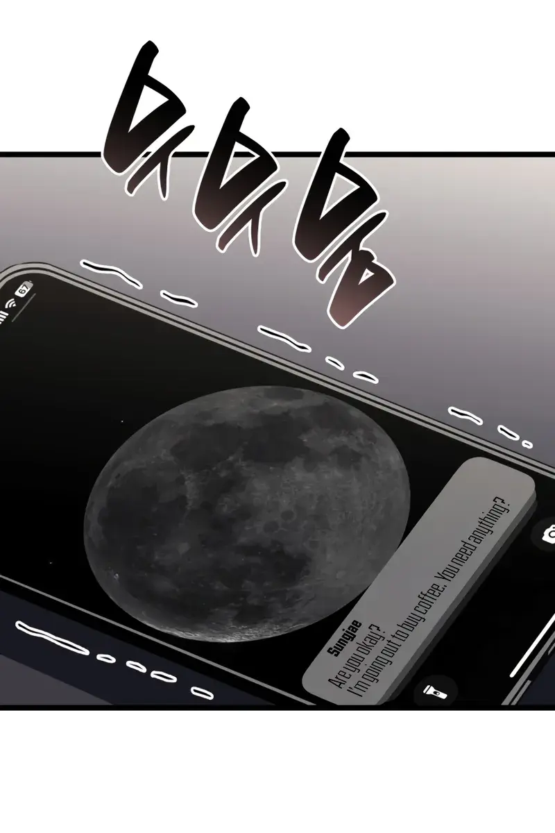 Return of Disaster Class Hero Chapter 133 Page 77