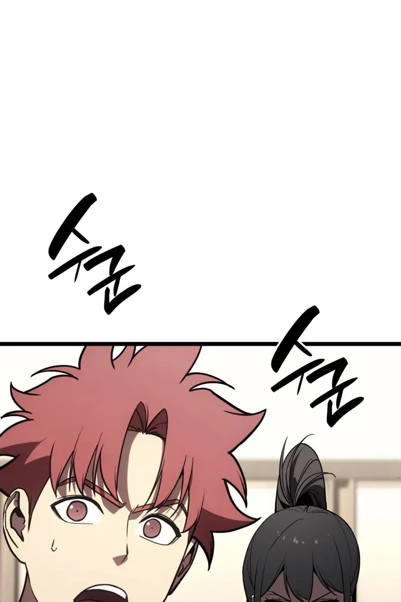 Return of Disaster Class Hero Chapter 133 Page 86