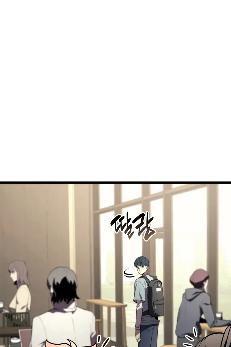 Return of Disaster Class Hero Chapter 133 Page 157