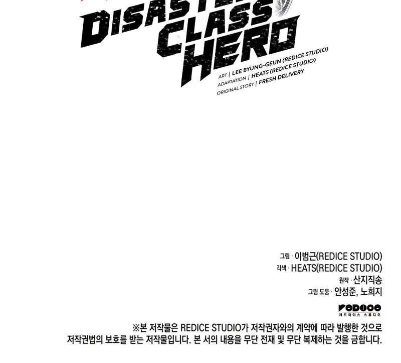 Return of Disaster Class Hero Chapter 133 Page 174