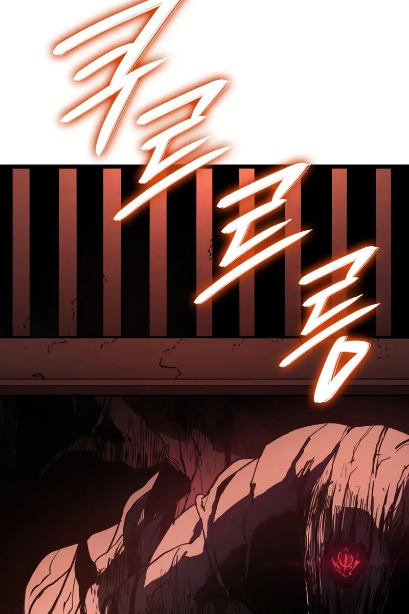 Return of Disaster Class Hero Chapter 134 Page 73