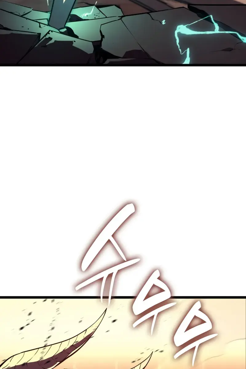 Return of Disaster Class Hero Chapter 134 Page 108