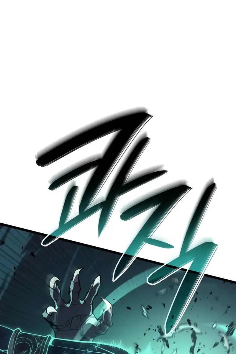 Return of Disaster Class Hero Chapter 134 Page 113