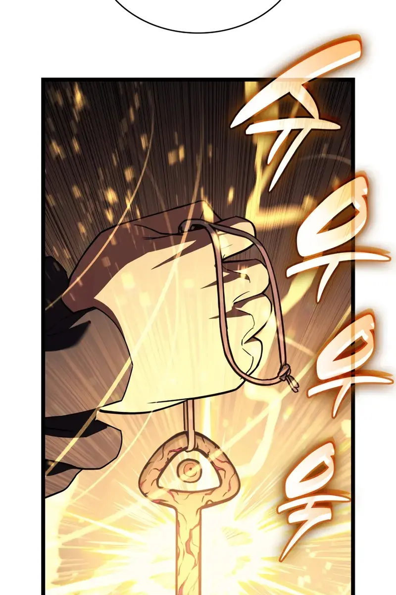 Return of Disaster Class Hero Chapter 135 Page 58