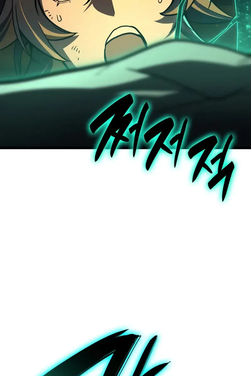 Return of Disaster Class Hero Chapter 136 Page 145