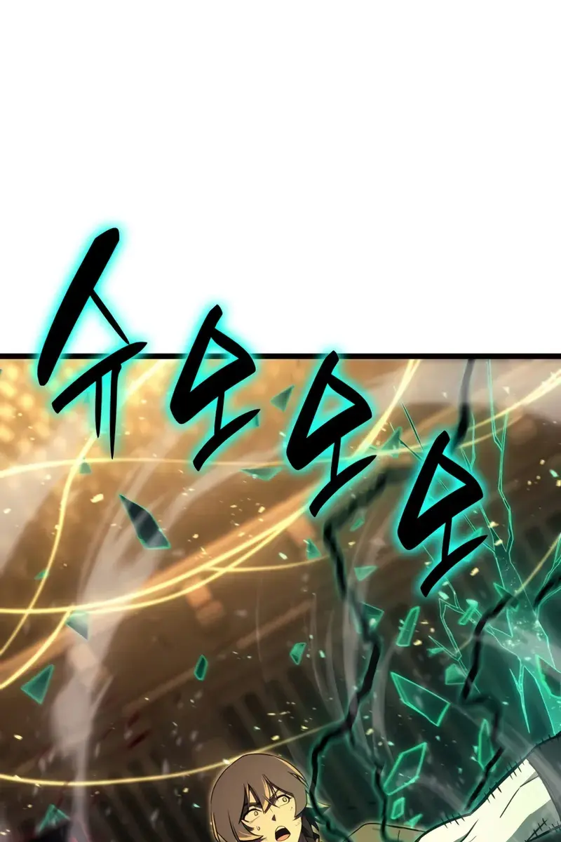 Return of Disaster Class Hero Chapter 137 Page 2