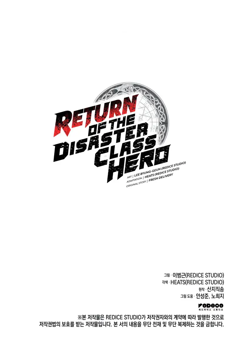 Return of Disaster Class Hero Chapter 137 Page 167