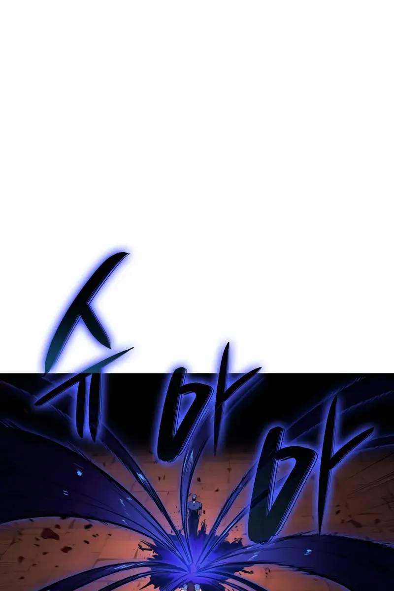 Return of Disaster Class Hero Chapter 138 Page 8