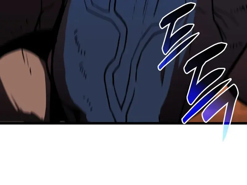 Return of Disaster Class Hero Chapter 138 Page 85