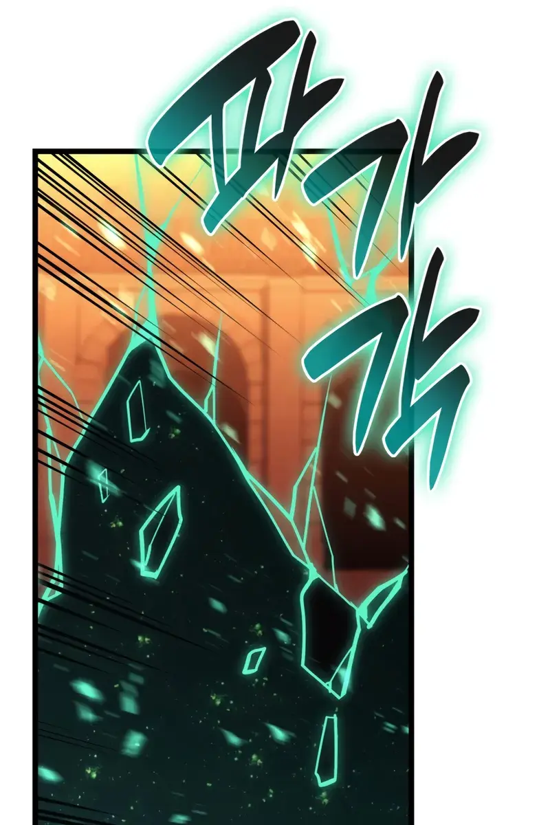 Return of Disaster Class Hero Chapter 138 Page 108