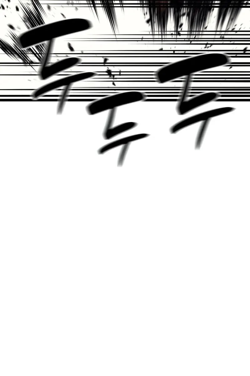 Return of Disaster Class Hero Chapter 138 Page 110