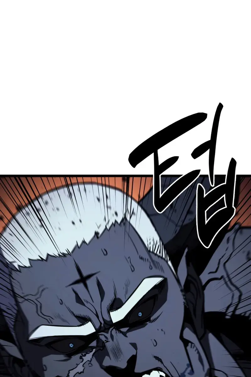 Return of Disaster Class Hero Chapter 139 Page 83