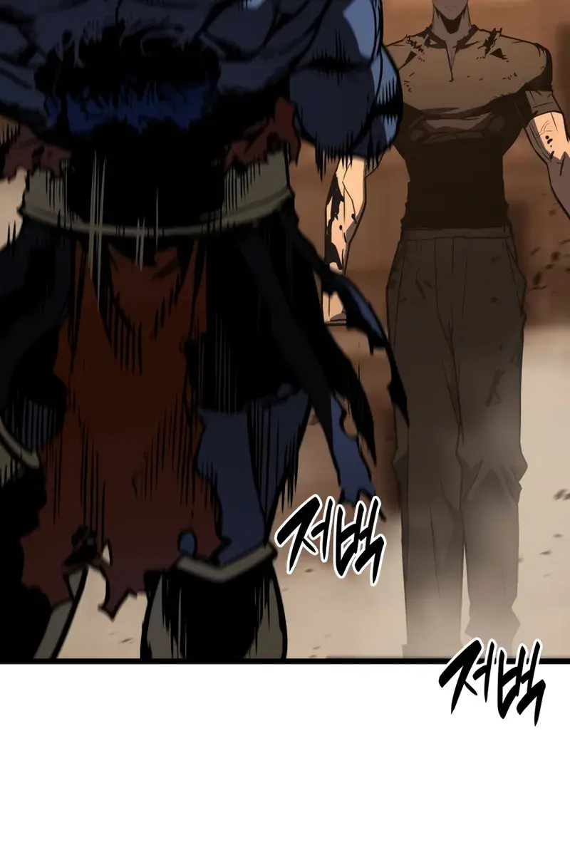 Return of Disaster Class Hero Chapter 139 Page 90