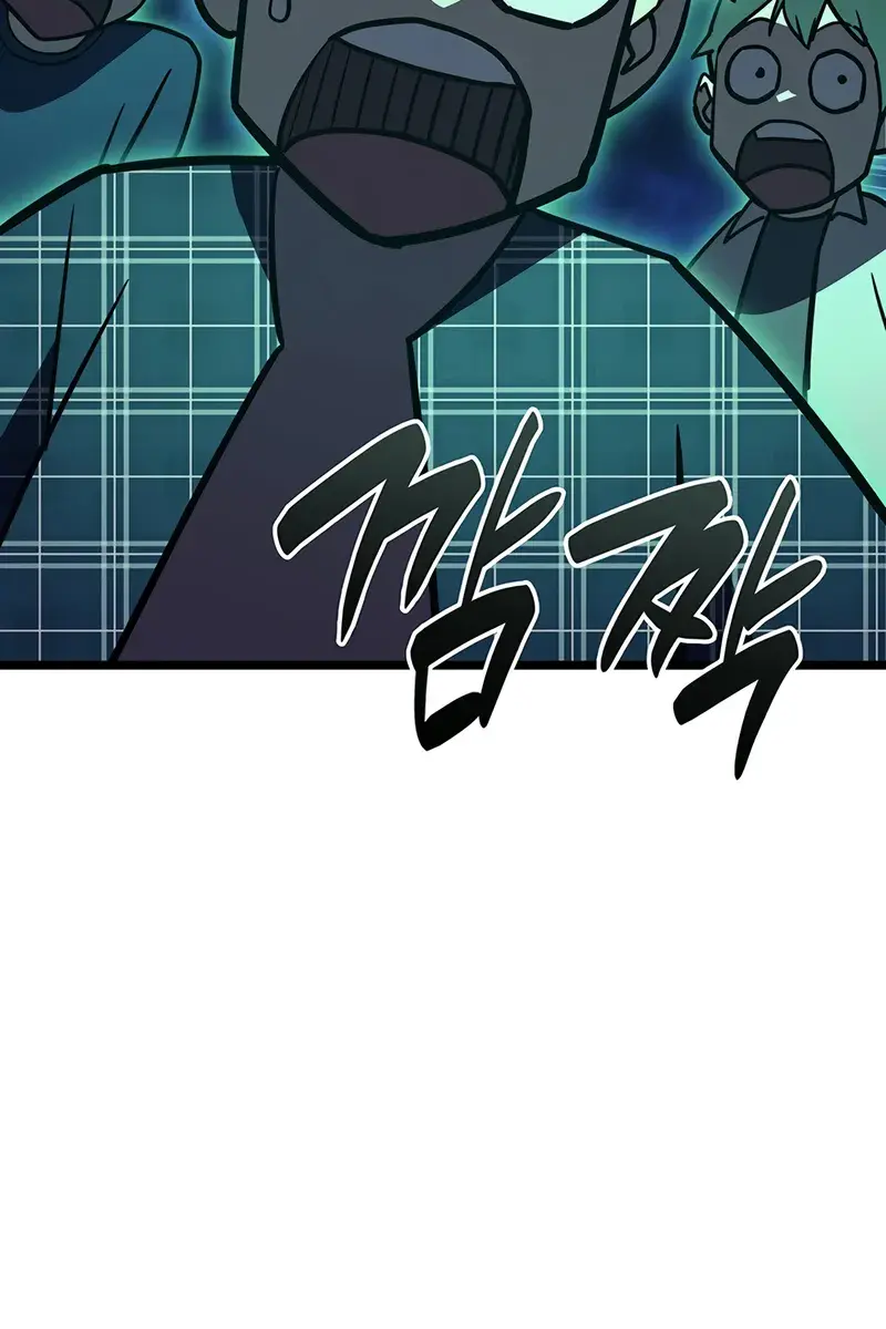 Return of Disaster Class Hero Chapter 140 Page 159