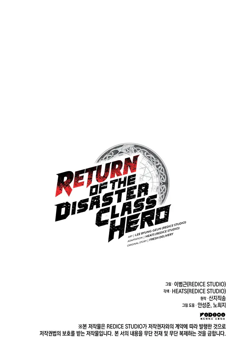 Return of Disaster Class Hero Chapter 140 Page 172