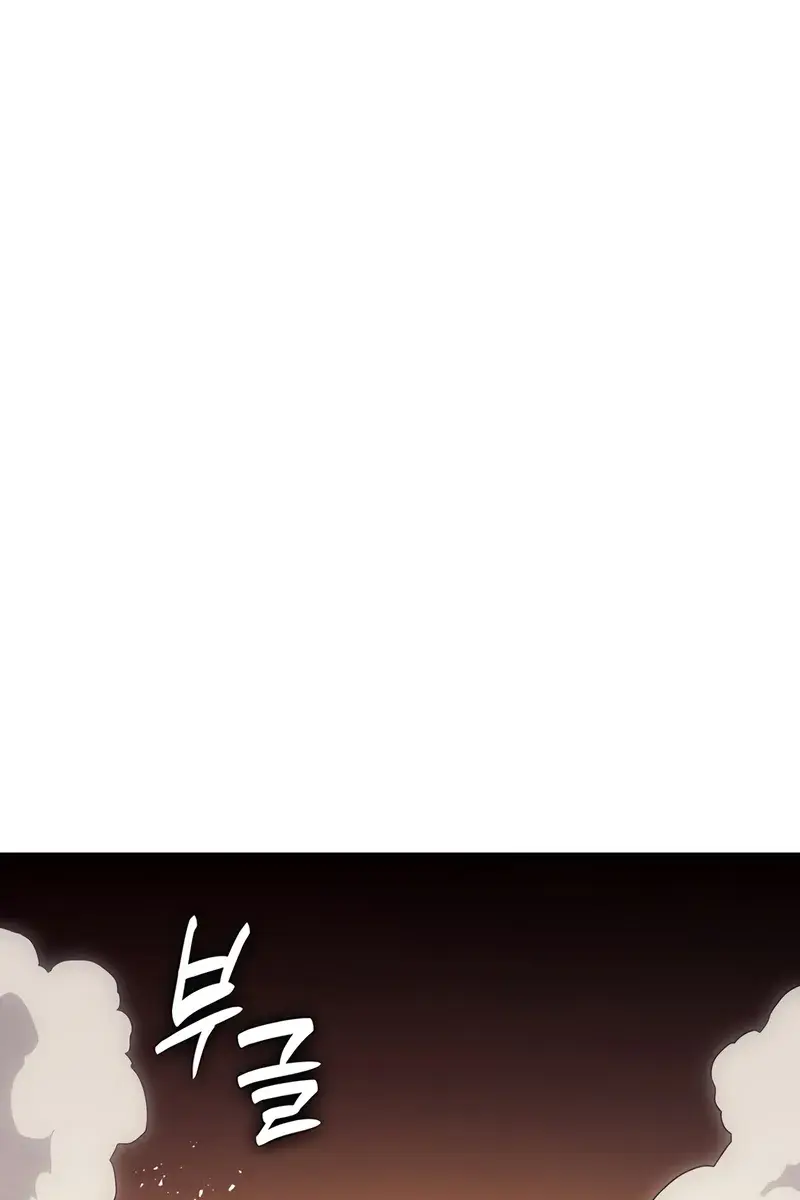 Return of Disaster Class Hero Chapter 141 Page 34