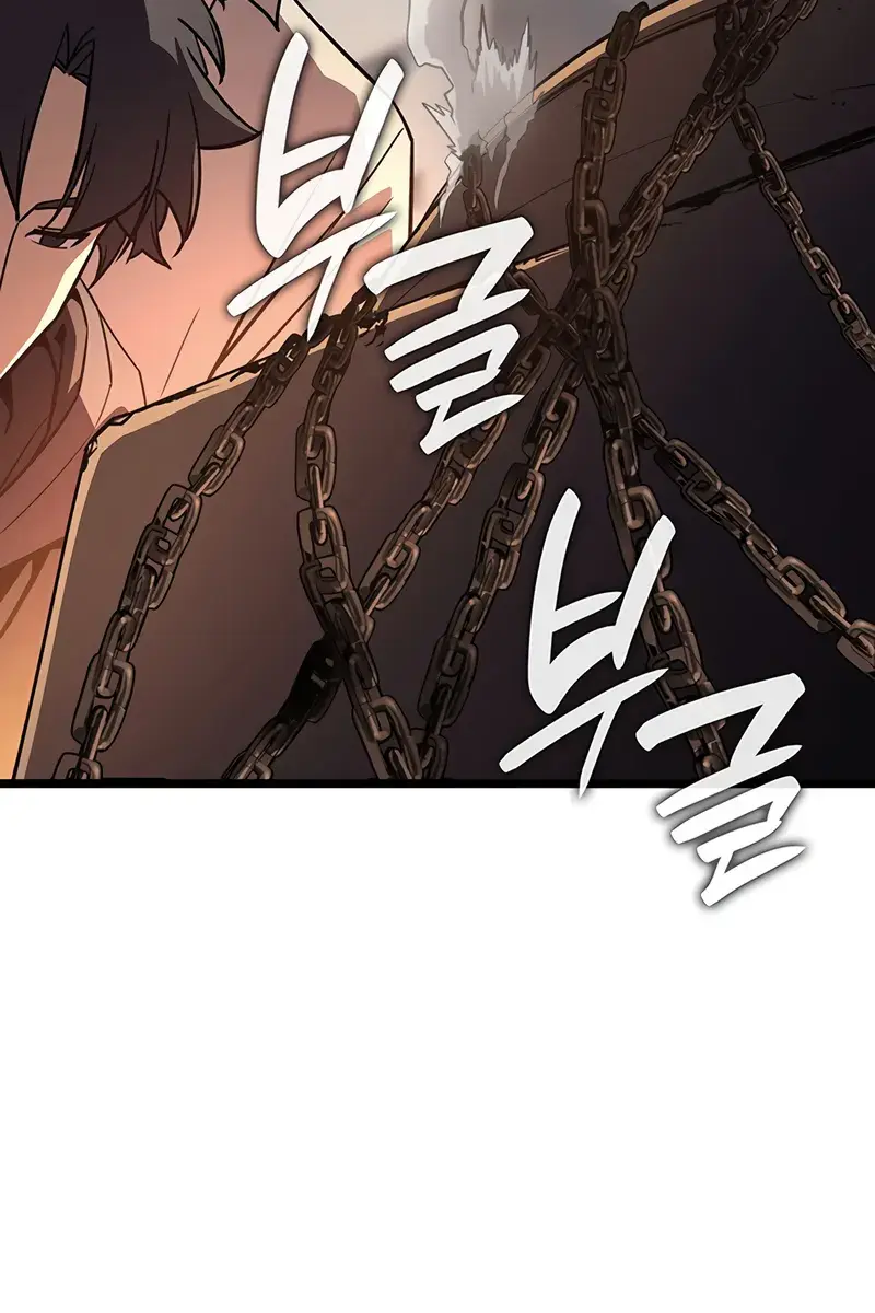 Return of Disaster Class Hero Chapter 141 Page 45