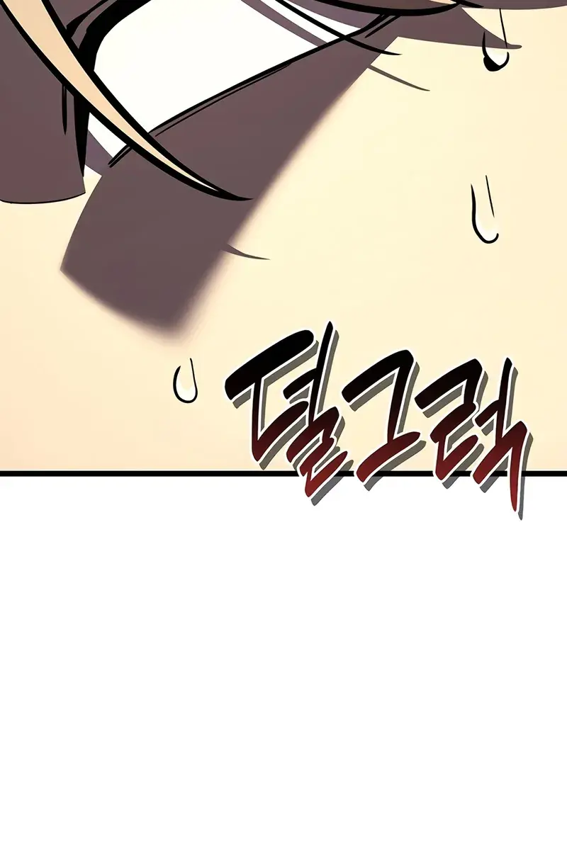 Return of Disaster Class Hero Chapter 141 Page 49