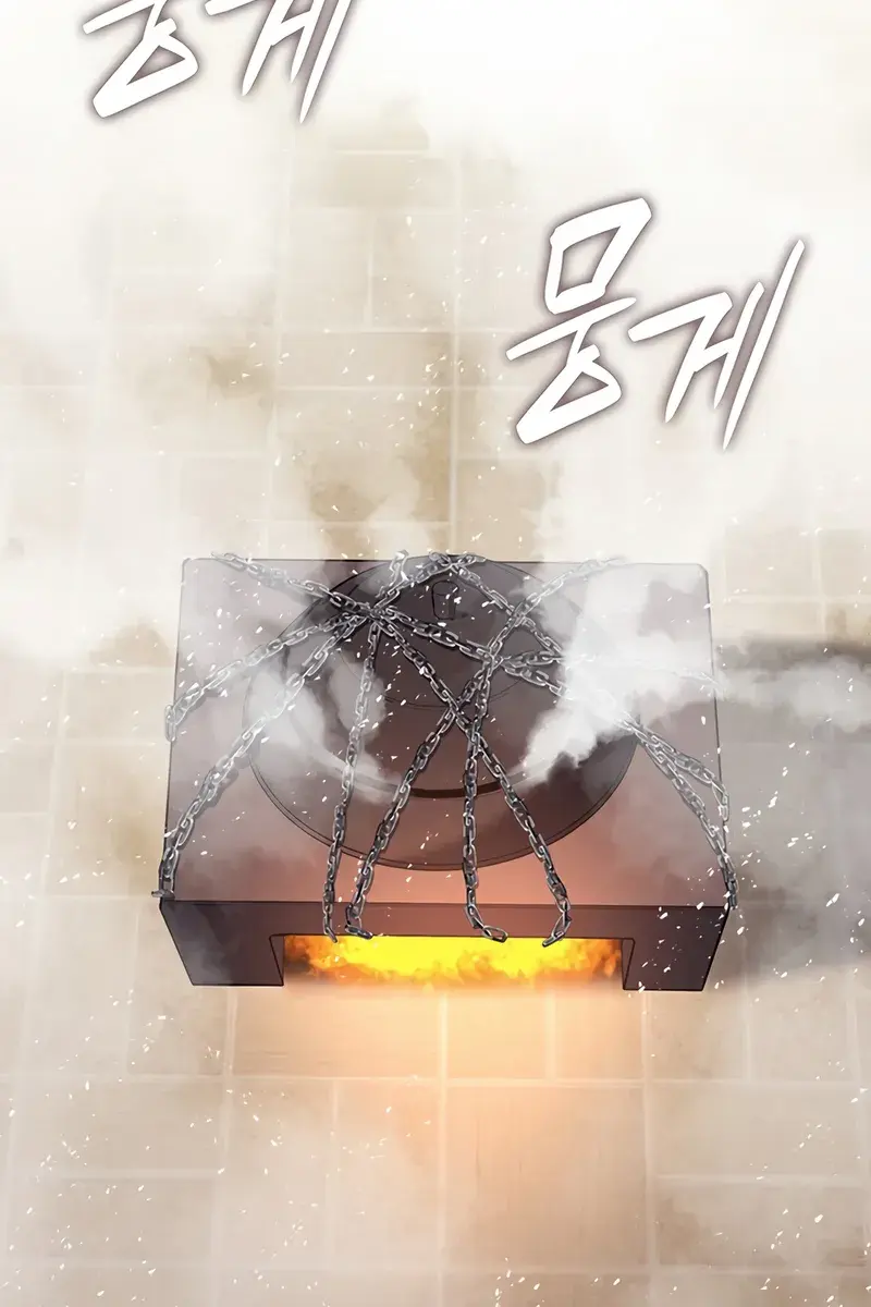 Return of Disaster Class Hero Chapter 142 Page 42