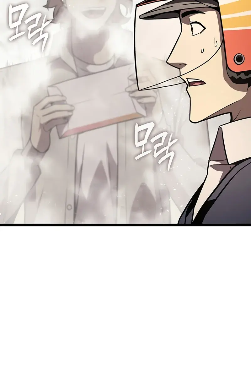 Return of Disaster Class Hero Chapter 142 Page 45