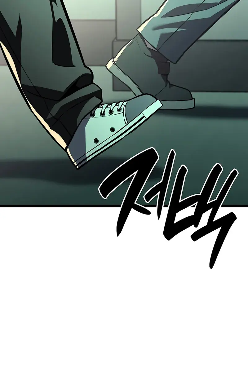 Return of Disaster Class Hero Chapter 142 Page 89