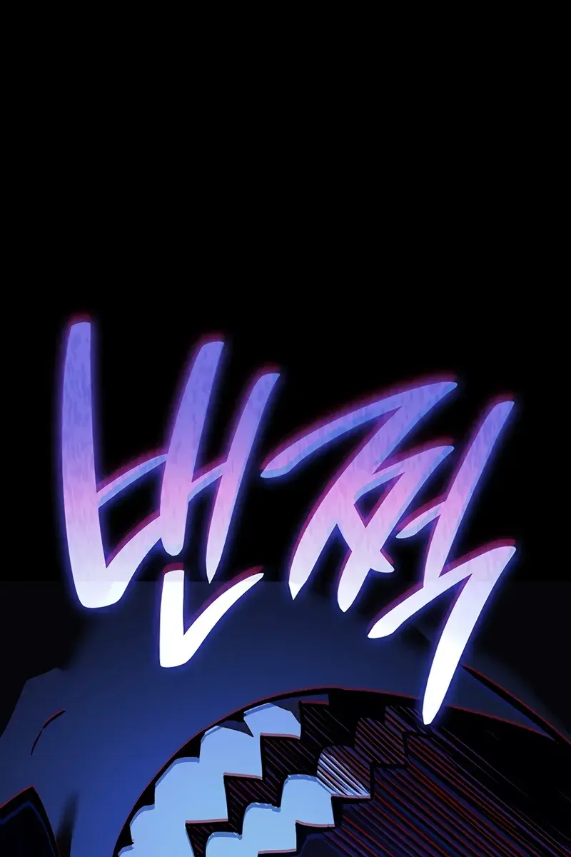 Return of Disaster Class Hero Chapter 143 Page 22