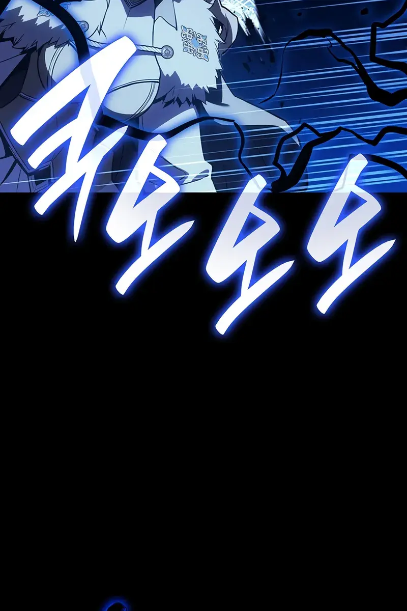 Return of Disaster Class Hero Chapter 143 Page 28