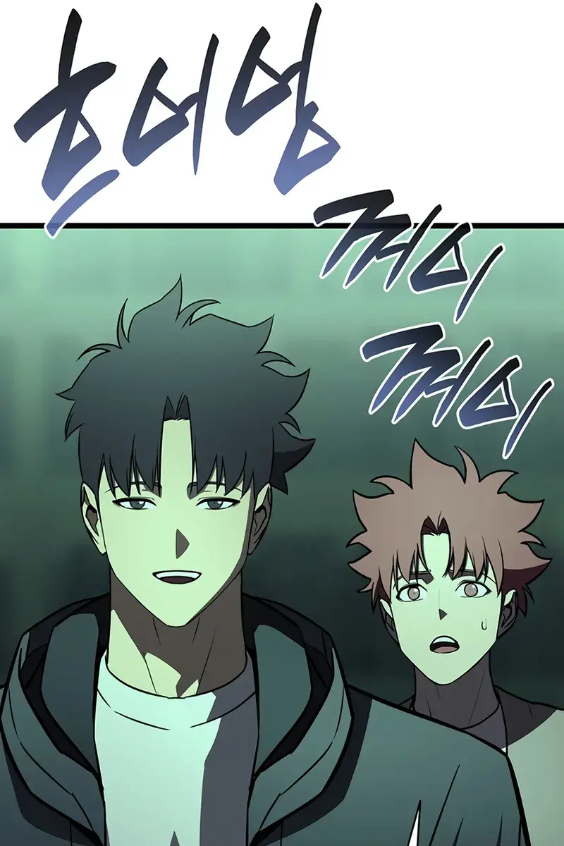 Return of Disaster Class Hero Chapter 143 Page 137