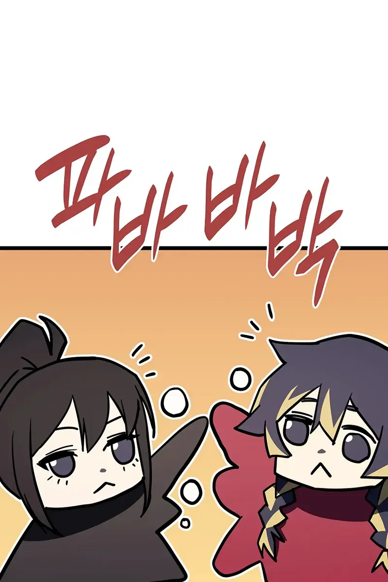 Return of Disaster Class Hero Chapter 143 Page 147