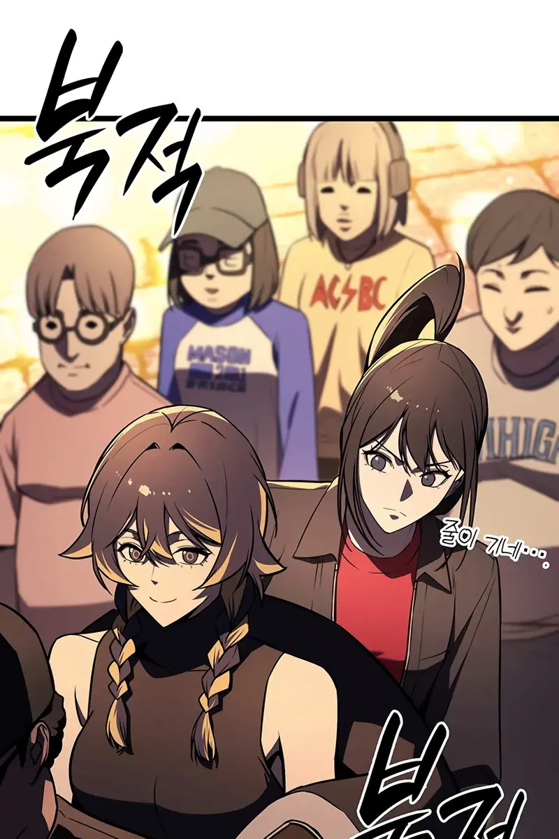 Return of Disaster Class Hero Chapter 144 Page 57