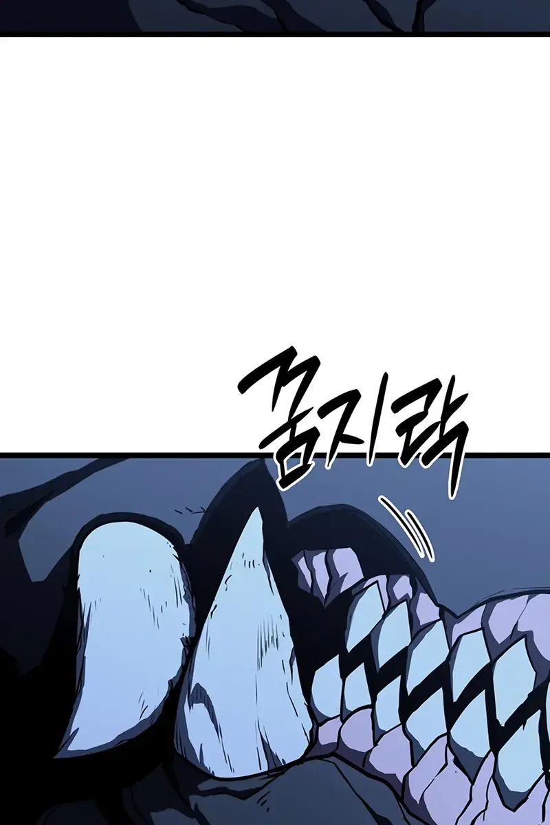 Return of Disaster Class Hero Chapter 144 Page 120