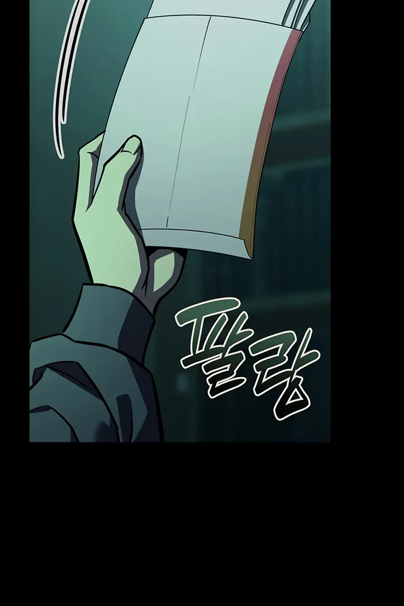 Return of Disaster Class Hero Chapter 145 Page 63