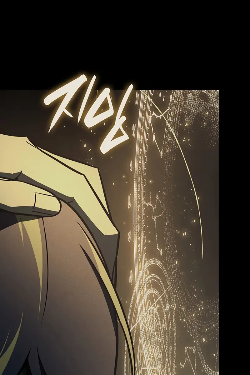 Return of Disaster Class Hero Chapter 145 Page 83