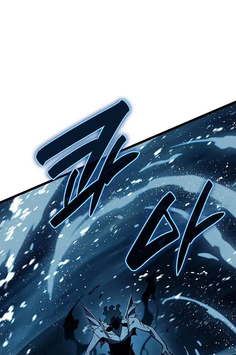 Return of Disaster Class Hero Chapter 146 Page 130