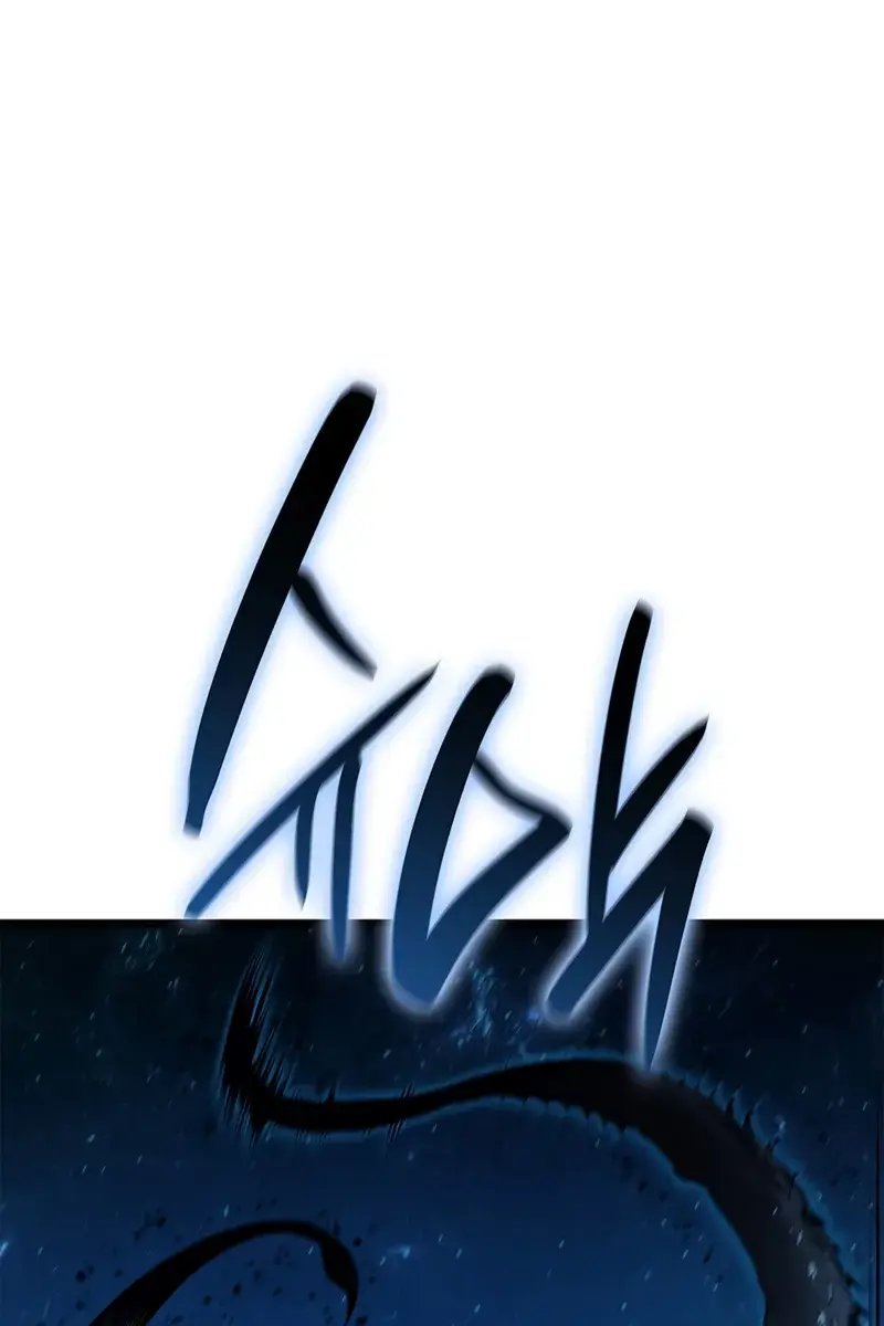 Return of Disaster Class Hero Chapter 147 Page 15