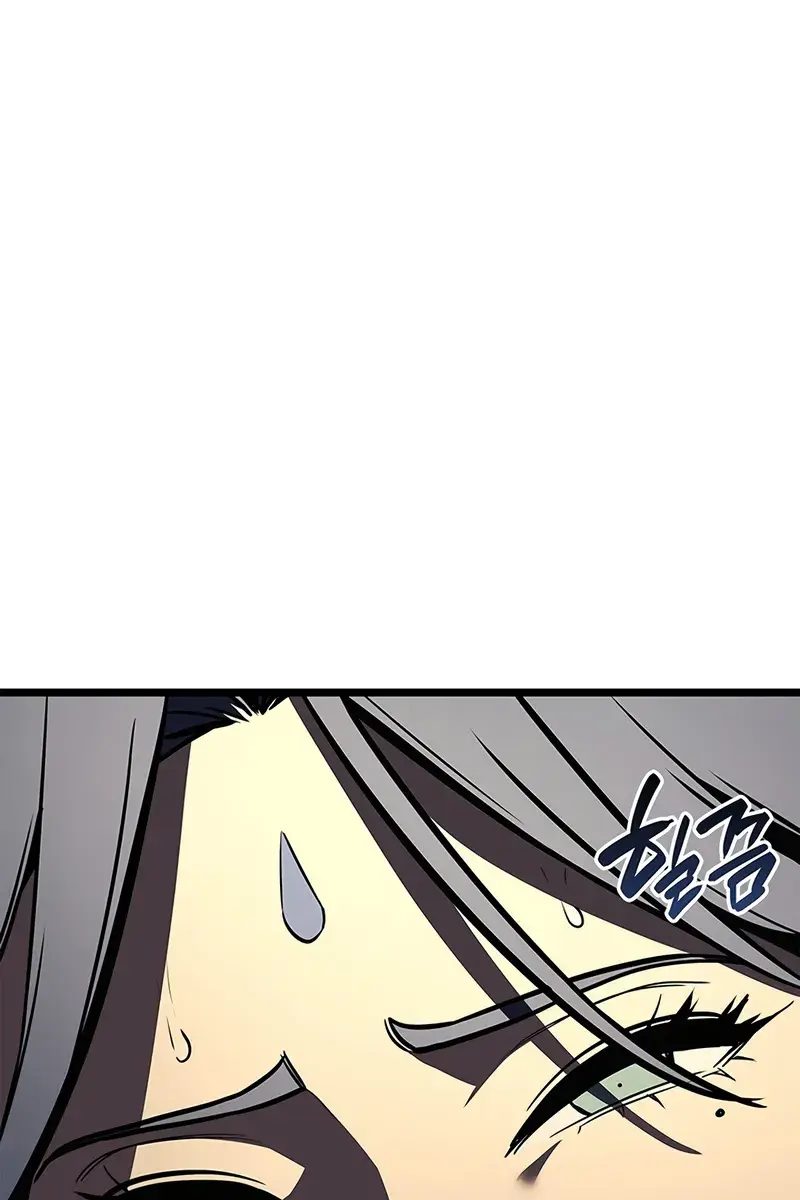 Return of Disaster Class Hero Chapter 147 Page 26