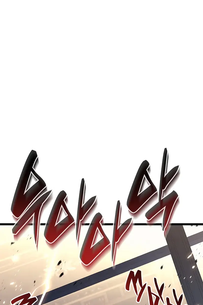 Return of Disaster Class Hero Chapter 147 Page 47